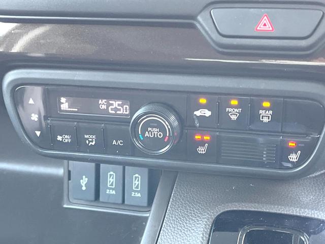 Ｎ－ＢＯＸ Ｌ　純正ナビ　バックカメラ　両側電動スライドドア　衝突被害軽減システム　レーダークルーズ　禁煙車　２トーンカラー　シートヒーター　ドラレコ　スマートキー　ＬＥＤヘッド　ＥＴＣ　車線逸脱警報　１オーナー（7枚目）