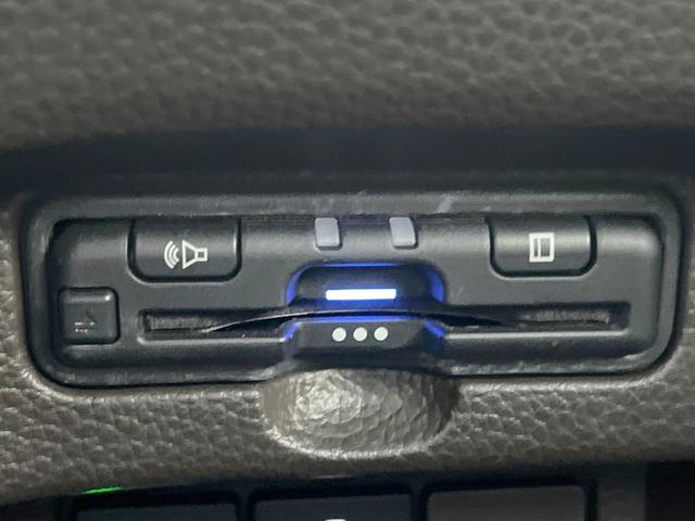 Ｎ－ＢＯＸ Ｌ　純正ナビ　バックカメラ　両側電動スライドドア　衝突被害軽減システム　レーダークルーズ　禁煙車　２トーンカラー　シートヒーター　ドラレコ　スマートキー　ＬＥＤヘッド　ＥＴＣ　車線逸脱警報　１オーナー（8枚目）