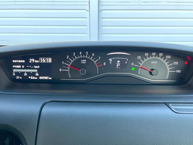 Ｎ－ＢＯＸ Ｌ　純正ナビ　バックカメラ　両側電動スライドドア　衝突被害軽減システム　レーダークルーズ　禁煙車　２トーンカラー　シートヒーター　ドラレコ　スマートキー　ＬＥＤヘッド　ＥＴＣ　車線逸脱警報　１オーナー（13枚目）