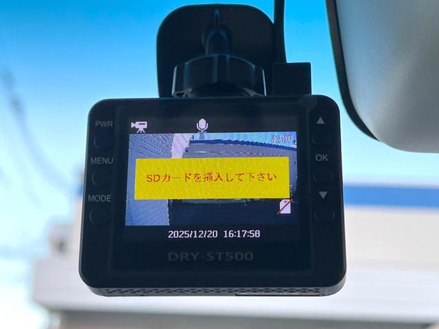 Ｎ－ＢＯＸ Ｌ　純正ナビ　バックカメラ　両側電動スライドドア　衝突被害軽減システム　レーダークルーズ　禁煙車　２トーンカラー　シートヒーター　ドラレコ　スマートキー　ＬＥＤヘッド　ＥＴＣ　車線逸脱警報　１オーナー（29枚目）