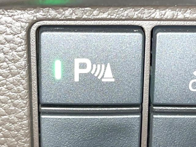 Ｎ－ＢＯＸ Ｌ　純正ナビ　バックカメラ　両側電動スライドドア　衝突被害軽減システム　レーダークルーズ　禁煙車　２トーンカラー　シートヒーター　ドラレコ　スマートキー　ＬＥＤヘッド　ＥＴＣ　車線逸脱警報　１オーナー（37枚目）