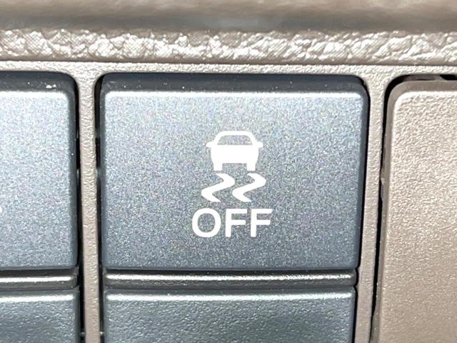 Ｎ－ＢＯＸ Ｌ　純正ナビ　バックカメラ　両側電動スライドドア　衝突被害軽減システム　レーダークルーズ　禁煙車　２トーンカラー　シートヒーター　ドラレコ　スマートキー　ＬＥＤヘッド　ＥＴＣ　車線逸脱警報　１オーナー（38枚目）