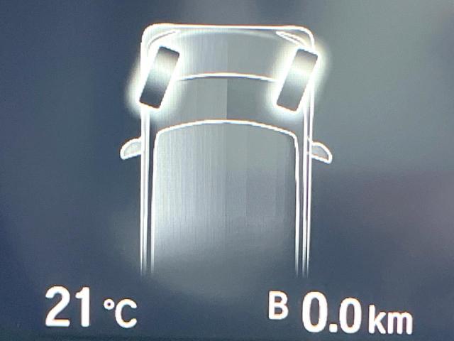 Ｎ－ＢＯＸ Ｌ　純正ナビ　バックカメラ　両側電動スライドドア　衝突被害軽減システム　レーダークルーズ　禁煙車　２トーンカラー　シートヒーター　ドラレコ　スマートキー　ＬＥＤヘッド　ＥＴＣ　車線逸脱警報　１オーナー（46枚目）