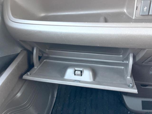 Ｎ－ＢＯＸ Ｌ　純正ナビ　バックカメラ　両側電動スライドドア　衝突被害軽減システム　レーダークルーズ　禁煙車　２トーンカラー　シートヒーター　ドラレコ　スマートキー　ＬＥＤヘッド　ＥＴＣ　車線逸脱警報　１オーナー（49枚目）