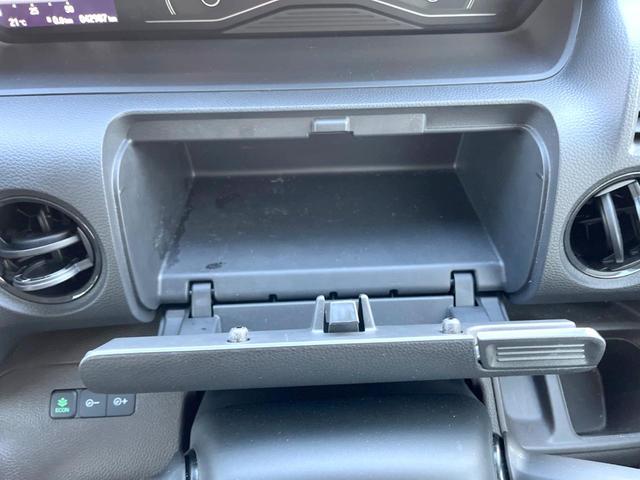 Ｎ－ＢＯＸ Ｌ　純正ナビ　バックカメラ　両側電動スライドドア　衝突被害軽減システム　レーダークルーズ　禁煙車　２トーンカラー　シートヒーター　ドラレコ　スマートキー　ＬＥＤヘッド　ＥＴＣ　車線逸脱警報　１オーナー（50枚目）