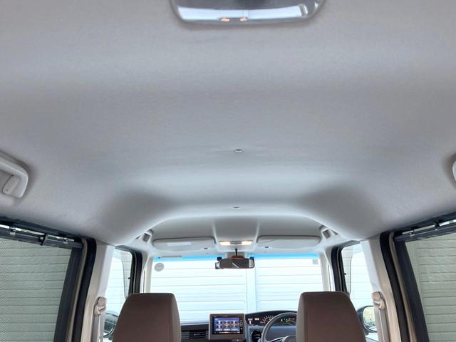 Ｎ－ＢＯＸ Ｌ　純正ナビ　バックカメラ　両側電動スライドドア　衝突被害軽減システム　レーダークルーズ　禁煙車　２トーンカラー　シートヒーター　ドラレコ　スマートキー　ＬＥＤヘッド　ＥＴＣ　車線逸脱警報　１オーナー（55枚目）