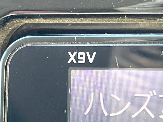 プリウス Ｓ　モデリスタエアロ　ＢＩＧ－Ｘ９インチナビ　バックカメラ　禁煙車　スマートキー　ＬＥＤヘッドライト　ＥＴＣ　オートライト　オートエアコン　Ｂｌｕｅｔｏｏｔｈ　ＣＤ／ＤＶＤ再生　フルセグ　ＬＥＤフォグ（28枚目）