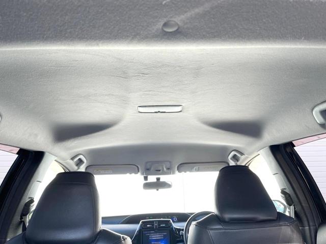 プリウス Ｓ　モデリスタエアロ　ＢＩＧ－Ｘ９インチナビ　バックカメラ　禁煙車　スマートキー　ＬＥＤヘッドライト　ＥＴＣ　オートライト　オートエアコン　Ｂｌｕｅｔｏｏｔｈ　ＣＤ／ＤＶＤ再生　フルセグ　ＬＥＤフォグ（40枚目）
