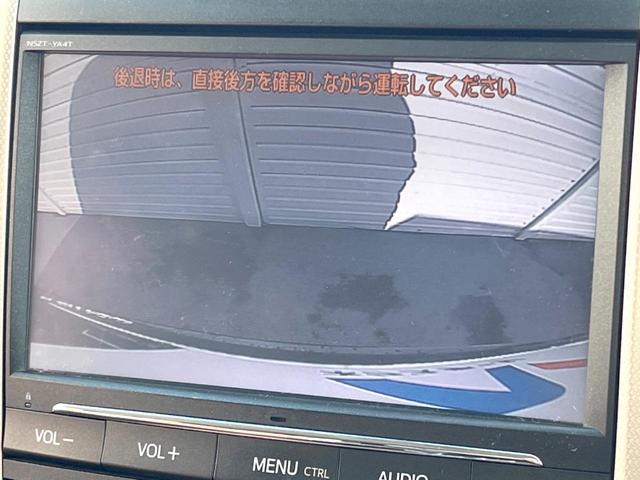 アルファード ２４０Ｓ　タイプゴールドＩＩ　７人乗り　モデリスタエアロ　純正９インチナビ　後席モニター　両側電動スライドドア　バックカメラ　禁煙車　電動リアゲート　ハーフレザーシート　コーナーセンサー　スマートキー　ＨＩＤヘッドライト　ＥＴＣ（5枚目）