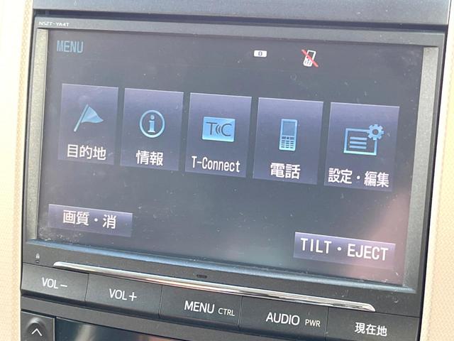 アルファード ２４０Ｓ　タイプゴールドＩＩ　７人乗り　モデリスタエアロ　純正９インチナビ　後席モニター　両側電動スライドドア　バックカメラ　禁煙車　電動リアゲート　ハーフレザーシート　コーナーセンサー　スマートキー　ＨＩＤヘッドライト　ＥＴＣ（22枚目）