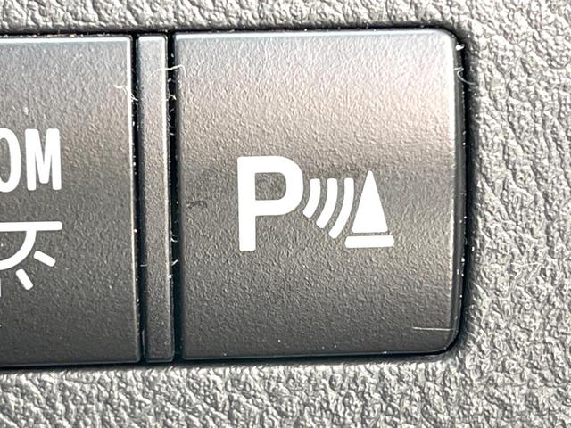 アルファード ２４０Ｓ　タイプゴールドＩＩ　７人乗り　モデリスタエアロ　純正９インチナビ　後席モニター　両側電動スライドドア　バックカメラ　禁煙車　電動リアゲート　ハーフレザーシート　コーナーセンサー　スマートキー　ＨＩＤヘッドライト　ＥＴＣ（27枚目）