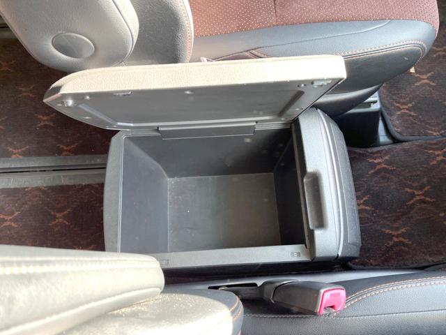 アルファード ２４０Ｓ　タイプゴールドＩＩ　７人乗り　モデリスタエアロ　純正９インチナビ　後席モニター　両側電動スライドドア　バックカメラ　禁煙車　電動リアゲート　ハーフレザーシート　コーナーセンサー　スマートキー　ＨＩＤヘッドライト　ＥＴＣ（45枚目）