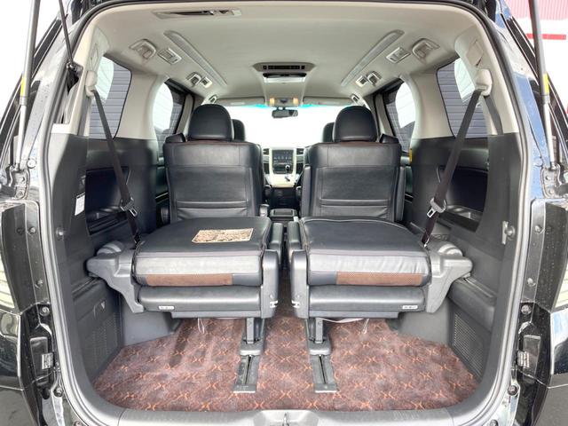 アルファード ２４０Ｓ　タイプゴールドＩＩ　７人乗り　モデリスタエアロ　純正９インチナビ　後席モニター　両側電動スライドドア　バックカメラ　禁煙車　電動リアゲート　ハーフレザーシート　コーナーセンサー　スマートキー　ＨＩＤヘッドライト　ＥＴＣ（51枚目）