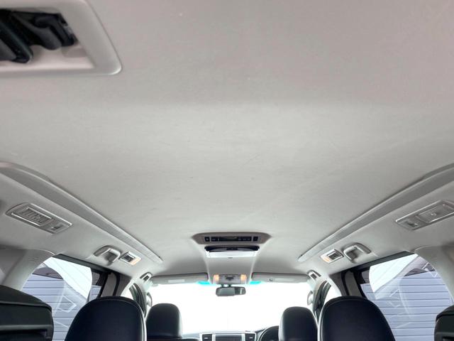 アルファード ２４０Ｓ　タイプゴールドＩＩ　７人乗り　モデリスタエアロ　純正９インチナビ　後席モニター　両側電動スライドドア　バックカメラ　禁煙車　電動リアゲート　ハーフレザーシート　コーナーセンサー　スマートキー　ＨＩＤヘッドライト　ＥＴＣ（52枚目）