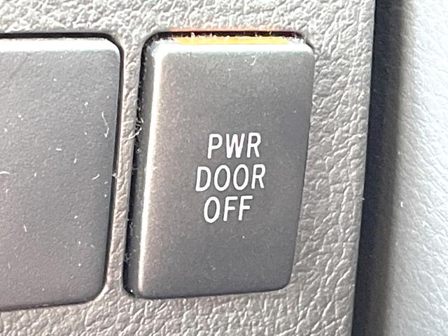 アルファード ２４０Ｓ　タイプゴールドＩＩ　７人乗り　モデリスタエアロ　純正９インチナビ　後席モニター　両側電動スライドドア　バックカメラ　禁煙車　電動リアゲート　ハーフレザーシート　コーナーセンサー　スマートキー　ＨＩＤヘッドライト　ＥＴＣ（62枚目）