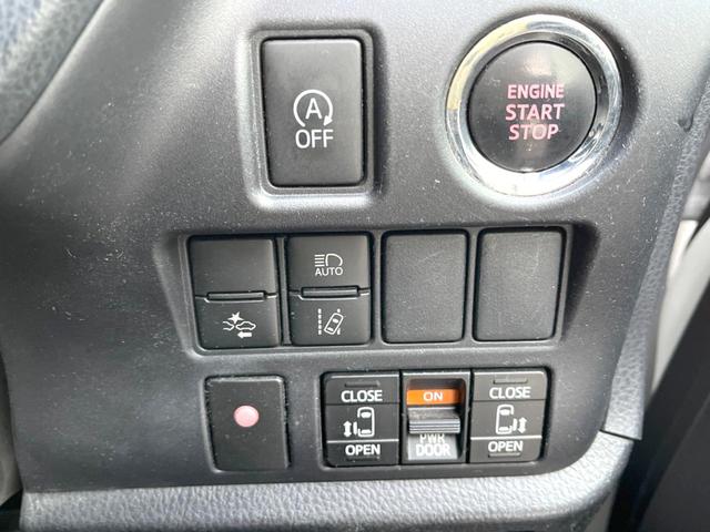 ノア Ｓｉ　両側電動ドア　バックカメラ　衝突被害軽減システム　禁煙車　ドラレコ　コーナーセンサー　スマートキー　ＬＥＤヘッド　ビルトインＥＴＣ　クルコン　純正１６インチアルミ１オーナー（25枚目）