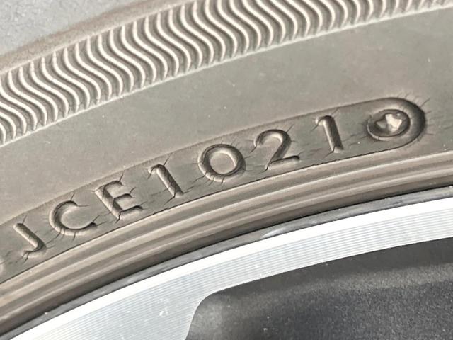 ノア Ｓｉ　両側電動ドア　バックカメラ　衝突被害軽減システム　禁煙車　ドラレコ　コーナーセンサー　スマートキー　ＬＥＤヘッド　ビルトインＥＴＣ　クルコン　純正１６インチアルミ１オーナー（57枚目）