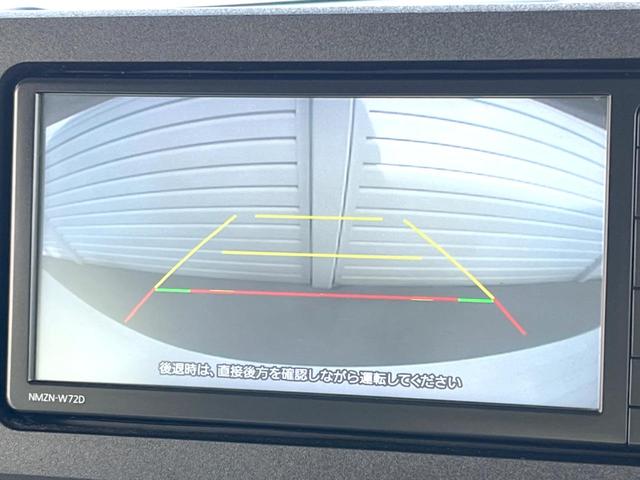 ムーヴキャンバス ストライプスＧ　純正ナビ　両側電動ドア　バックカメラ　衝突被害軽減システム　禁煙車　２トーンカラー　前席シートヒーター　ドラレコ　コーナーセンサー　スマートキー　ＬＥＤヘッド　ＥＴＣ　１オーナー　オートライト（4枚目）