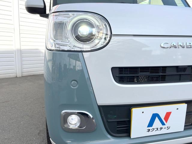 ムーヴキャンバス ストライプスＧ　純正ナビ　両側電動ドア　バックカメラ　衝突被害軽減システム　禁煙車　２トーンカラー　前席シートヒーター　ドラレコ　コーナーセンサー　スマートキー　ＬＥＤヘッド　ＥＴＣ　１オーナー　オートライト（13枚目）