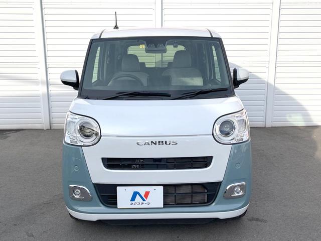 ムーヴキャンバス ストライプスＧ　純正ナビ　両側電動ドア　バックカメラ　衝突被害軽減システム　禁煙車　２トーンカラー　前席シートヒーター　ドラレコ　コーナーセンサー　スマートキー　ＬＥＤヘッド　ＥＴＣ　１オーナー　オートライト（15枚目）