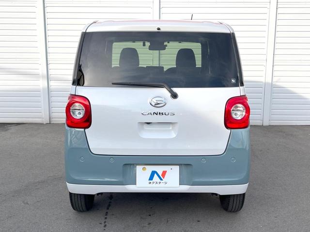 ムーヴキャンバス ストライプスＧ　純正ナビ　両側電動ドア　バックカメラ　衝突被害軽減システム　禁煙車　２トーンカラー　前席シートヒーター　ドラレコ　コーナーセンサー　スマートキー　ＬＥＤヘッド　ＥＴＣ　１オーナー　オートライト（16枚目）