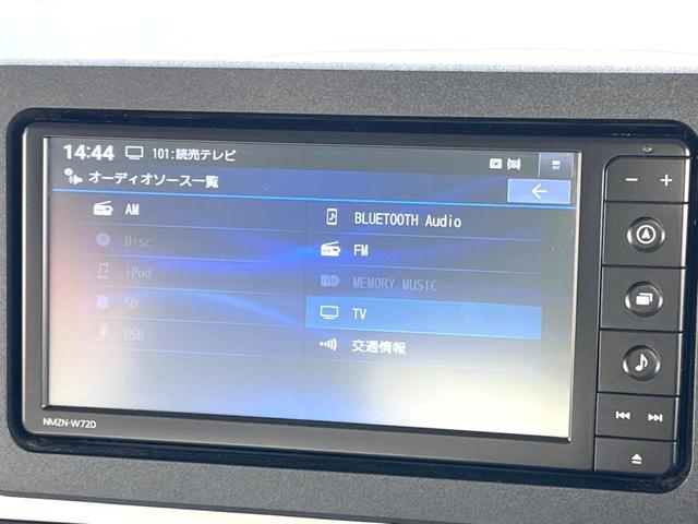 ムーヴキャンバス ストライプスＧ　純正ナビ　両側電動ドア　バックカメラ　衝突被害軽減システム　禁煙車　２トーンカラー　前席シートヒーター　ドラレコ　コーナーセンサー　スマートキー　ＬＥＤヘッド　ＥＴＣ　１オーナー　オートライト（26枚目）
