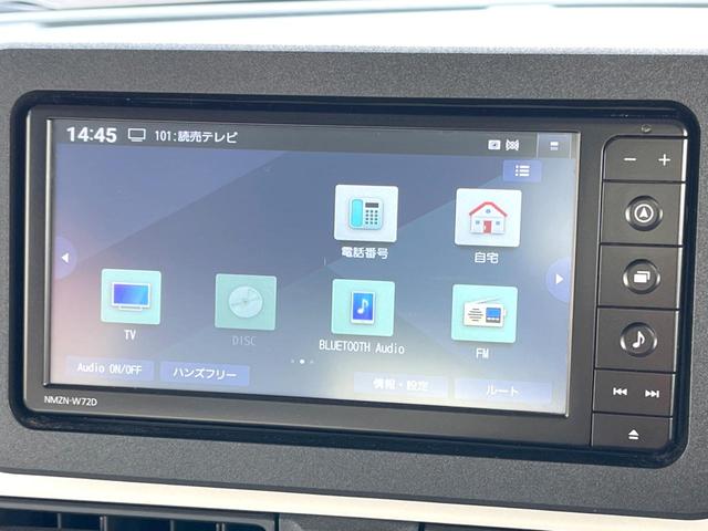 ムーヴキャンバス ストライプスＧ　純正ナビ　両側電動ドア　バックカメラ　衝突被害軽減システム　禁煙車　２トーンカラー　前席シートヒーター　ドラレコ　コーナーセンサー　スマートキー　ＬＥＤヘッド　ＥＴＣ　１オーナー　オートライト（27枚目）