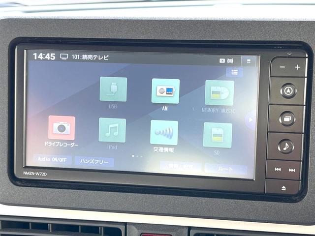 ムーヴキャンバス ストライプスＧ　純正ナビ　両側電動ドア　バックカメラ　衝突被害軽減システム　禁煙車　２トーンカラー　前席シートヒーター　ドラレコ　コーナーセンサー　スマートキー　ＬＥＤヘッド　ＥＴＣ　１オーナー　オートライト（28枚目）