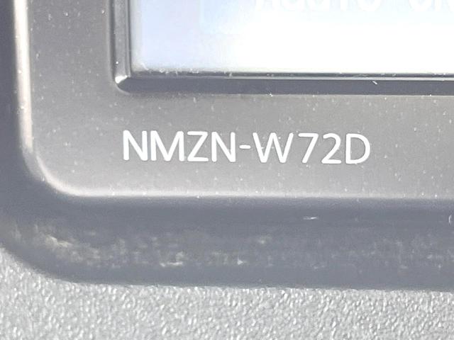 ムーヴキャンバス ストライプスＧ　純正ナビ　両側電動ドア　バックカメラ　衝突被害軽減システム　禁煙車　２トーンカラー　前席シートヒーター　ドラレコ　コーナーセンサー　スマートキー　ＬＥＤヘッド　ＥＴＣ　１オーナー　オートライト（30枚目）