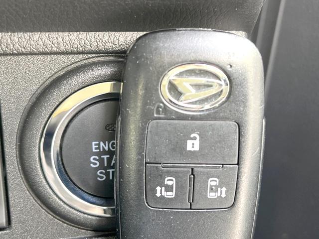 ムーヴキャンバス ストライプスＧ　純正ナビ　両側電動ドア　バックカメラ　衝突被害軽減システム　禁煙車　２トーンカラー　前席シートヒーター　ドラレコ　コーナーセンサー　スマートキー　ＬＥＤヘッド　ＥＴＣ　１オーナー　オートライト（32枚目）