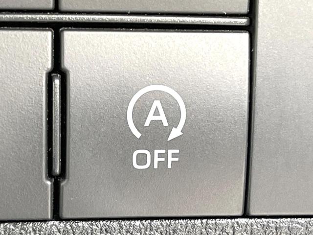 ムーヴキャンバス ストライプスＧ　純正ナビ　両側電動ドア　バックカメラ　衝突被害軽減システム　禁煙車　２トーンカラー　前席シートヒーター　ドラレコ　コーナーセンサー　スマートキー　ＬＥＤヘッド　ＥＴＣ　１オーナー　オートライト（36枚目）