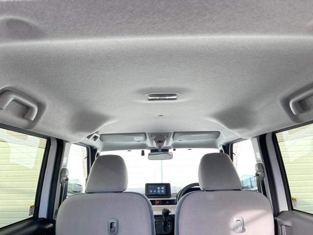 ムーヴキャンバス ストライプスＧ　純正ナビ　両側電動ドア　バックカメラ　衝突被害軽減システム　禁煙車　２トーンカラー　前席シートヒーター　ドラレコ　コーナーセンサー　スマートキー　ＬＥＤヘッド　ＥＴＣ　１オーナー　オートライト（53枚目）