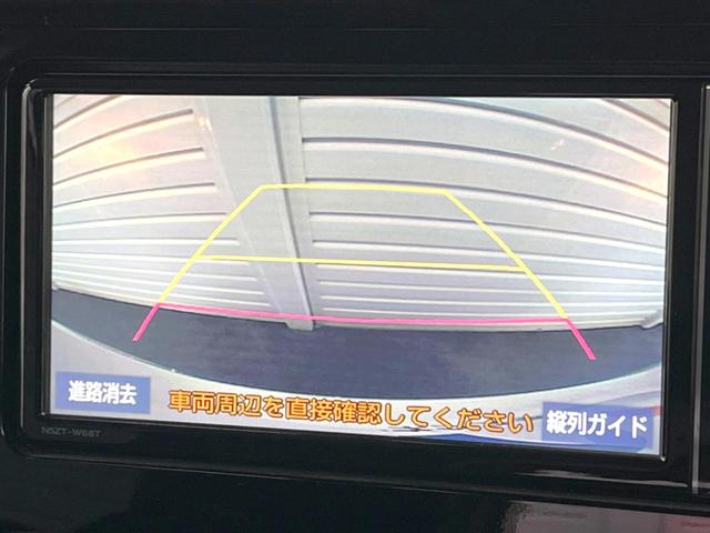 タンク カスタムＧ－Ｔ　ターボ　純正ナビ　バックカメラ　両側電動スライドドア　衝突被害軽減システム　禁煙車　コーナーセンサー　スマートキー　ＬＥＤヘッドライト　ＥＴＣ　クルコン　純正１５インチＡＷ　１オーナー　オートライト（4枚目）