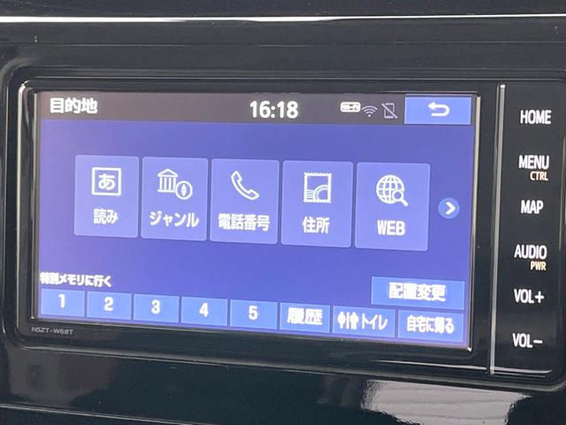 タンク カスタムＧ－Ｔ　ターボ　純正ナビ　バックカメラ　両側電動スライドドア　衝突被害軽減システム　禁煙車　コーナーセンサー　スマートキー　ＬＥＤヘッドライト　ＥＴＣ　クルコン　純正１５インチＡＷ　１オーナー　オートライト（21枚目）