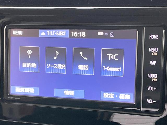タンク カスタムＧ－Ｔ　ターボ　純正ナビ　バックカメラ　両側電動スライドドア　衝突被害軽減システム　禁煙車　コーナーセンサー　スマートキー　ＬＥＤヘッドライト　ＥＴＣ　クルコン　純正１５インチＡＷ　１オーナー　オートライト（22枚目）