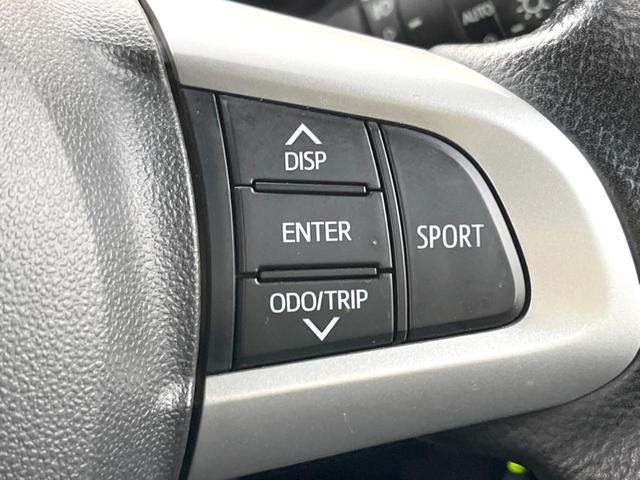 タンク カスタムＧ－Ｔ　ターボ　純正ナビ　バックカメラ　両側電動スライドドア　衝突被害軽減システム　禁煙車　コーナーセンサー　スマートキー　ＬＥＤヘッドライト　ＥＴＣ　クルコン　純正１５インチＡＷ　１オーナー　オートライト（35枚目）