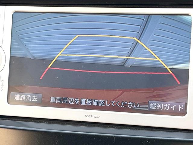 プリウスアルファ Ｓ　Ｌセレクション　純正ナビ　バックカメラ　禁煙車　スマートキー　ＥＴＣ　１オーナー　オートライト　オートエアコン　Ｂｌｕｅｔｏｏｔｈ　ＣＤ再生　地デジ（4枚目）