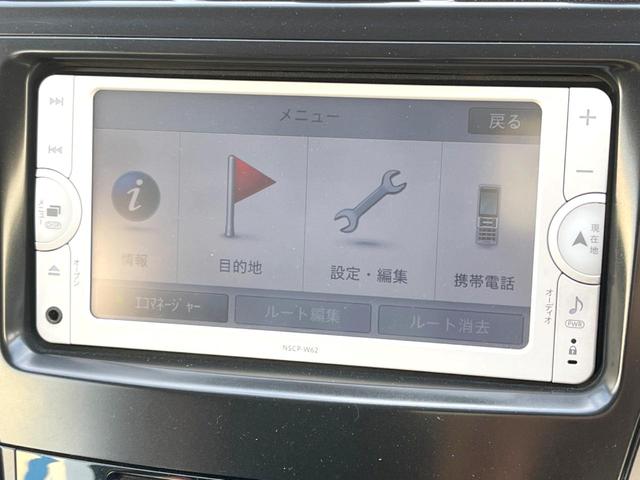 プリウスアルファ Ｓ　Ｌセレクション　純正ナビ　バックカメラ　禁煙車　スマートキー　ＥＴＣ　１オーナー　オートライト　オートエアコン　Ｂｌｕｅｔｏｏｔｈ　ＣＤ再生　地デジ（25枚目）