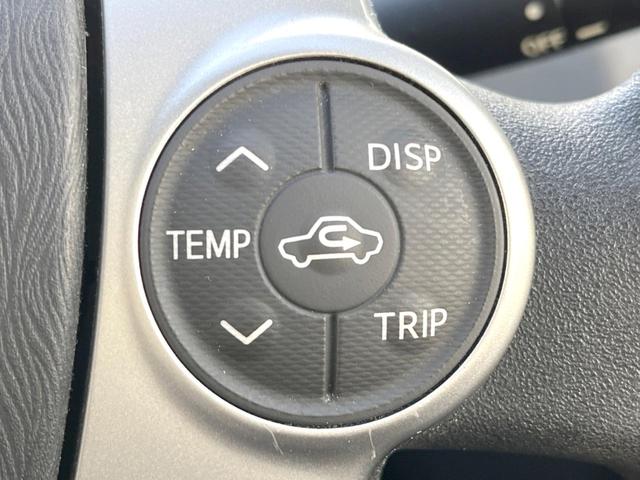 プリウスアルファ Ｓ　Ｌセレクション　純正ナビ　バックカメラ　禁煙車　スマートキー　ＥＴＣ　１オーナー　オートライト　オートエアコン　Ｂｌｕｅｔｏｏｔｈ　ＣＤ再生　地デジ（29枚目）