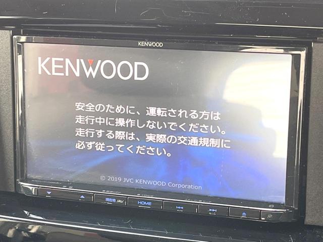ソリオバンディット ハイブリッドＭＶ　ＫＥＮＷＯＯＤナビ　両側電動ドア　衝突被害軽減システム　レーダークルーズ　禁煙車　シートヒーター　ドラレコ　コーナーセンサー　スマートキー　ＬＥＤヘッド　ＥＴＣ　純正１５インチＡＷ　車線逸脱警報（4枚目）