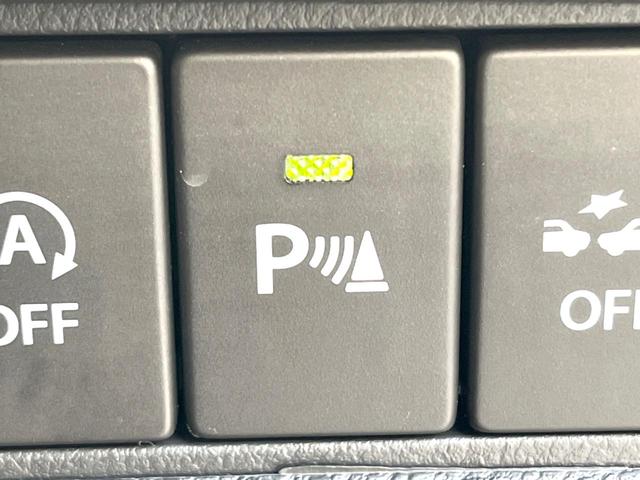 ソリオバンディット ハイブリッドＭＶ　ＫＥＮＷＯＯＤナビ　両側電動ドア　衝突被害軽減システム　レーダークルーズ　禁煙車　シートヒーター　ドラレコ　コーナーセンサー　スマートキー　ＬＥＤヘッド　ＥＴＣ　純正１５インチＡＷ　車線逸脱警報（6枚目）