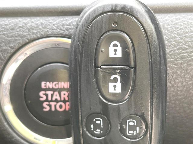 ソリオバンディット ハイブリッドＭＶ　ＫＥＮＷＯＯＤナビ　両側電動ドア　衝突被害軽減システム　レーダークルーズ　禁煙車　シートヒーター　ドラレコ　コーナーセンサー　スマートキー　ＬＥＤヘッド　ＥＴＣ　純正１５インチＡＷ　車線逸脱警報（8枚目）