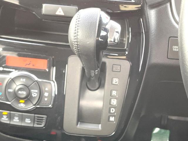 ソリオバンディット ハイブリッドＭＶ　ＫＥＮＷＯＯＤナビ　両側電動ドア　衝突被害軽減システム　レーダークルーズ　禁煙車　シートヒーター　ドラレコ　コーナーセンサー　スマートキー　ＬＥＤヘッド　ＥＴＣ　純正１５インチＡＷ　車線逸脱警報（25枚目）