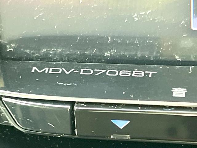 ソリオバンディット ハイブリッドＭＶ　ＫＥＮＷＯＯＤナビ　両側電動ドア　衝突被害軽減システム　レーダークルーズ　禁煙車　シートヒーター　ドラレコ　コーナーセンサー　スマートキー　ＬＥＤヘッド　ＥＴＣ　純正１５インチＡＷ　車線逸脱警報（29枚目）