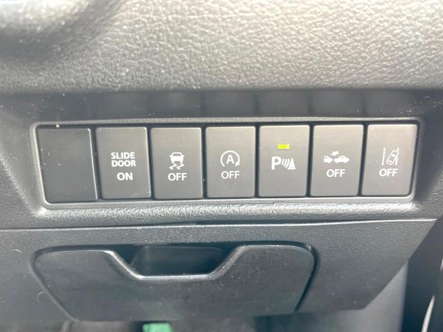 ソリオバンディット ハイブリッドＭＶ　ＫＥＮＷＯＯＤナビ　両側電動ドア　衝突被害軽減システム　レーダークルーズ　禁煙車　シートヒーター　ドラレコ　コーナーセンサー　スマートキー　ＬＥＤヘッド　ＥＴＣ　純正１５インチＡＷ　車線逸脱警報（30枚目）