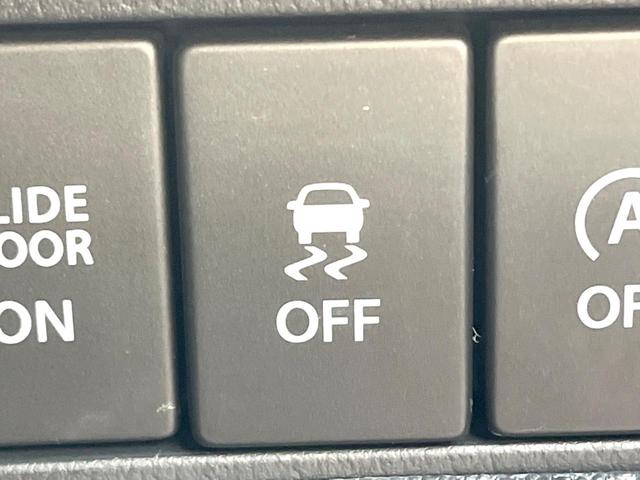 ソリオバンディット ハイブリッドＭＶ　ＫＥＮＷＯＯＤナビ　両側電動ドア　衝突被害軽減システム　レーダークルーズ　禁煙車　シートヒーター　ドラレコ　コーナーセンサー　スマートキー　ＬＥＤヘッド　ＥＴＣ　純正１５インチＡＷ　車線逸脱警報（32枚目）