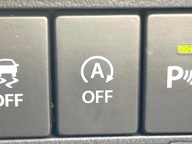 ソリオバンディット ハイブリッドＭＶ　ＫＥＮＷＯＯＤナビ　両側電動ドア　衝突被害軽減システム　レーダークルーズ　禁煙車　シートヒーター　ドラレコ　コーナーセンサー　スマートキー　ＬＥＤヘッド　ＥＴＣ　純正１５インチＡＷ　車線逸脱警報（33枚目）