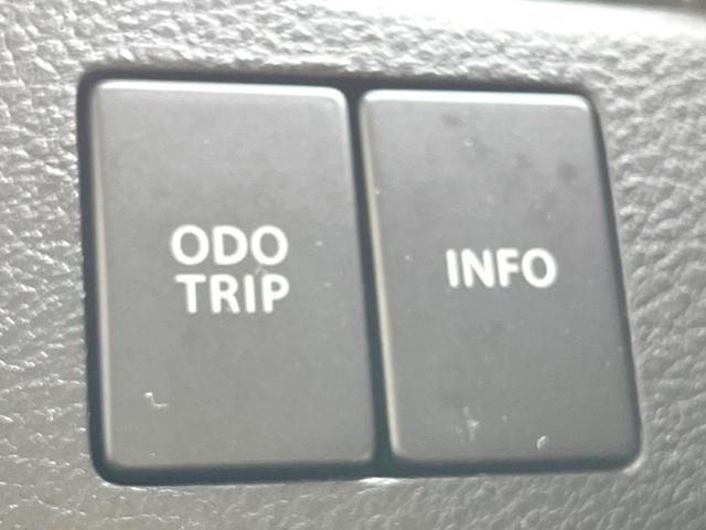 ソリオバンディット ハイブリッドＭＶ　ＫＥＮＷＯＯＤナビ　両側電動ドア　衝突被害軽減システム　レーダークルーズ　禁煙車　シートヒーター　ドラレコ　コーナーセンサー　スマートキー　ＬＥＤヘッド　ＥＴＣ　純正１５インチＡＷ　車線逸脱警報（35枚目）