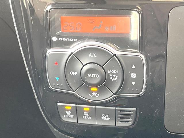 ソリオバンディット ハイブリッドＭＶ　ＫＥＮＷＯＯＤナビ　両側電動ドア　衝突被害軽減システム　レーダークルーズ　禁煙車　シートヒーター　ドラレコ　コーナーセンサー　スマートキー　ＬＥＤヘッド　ＥＴＣ　純正１５インチＡＷ　車線逸脱警報（36枚目）