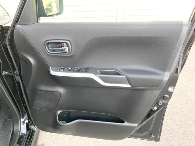 ソリオバンディット ハイブリッドＭＶ　ＫＥＮＷＯＯＤナビ　両側電動ドア　衝突被害軽減システム　レーダークルーズ　禁煙車　シートヒーター　ドラレコ　コーナーセンサー　スマートキー　ＬＥＤヘッド　ＥＴＣ　純正１５インチＡＷ　車線逸脱警報（53枚目）